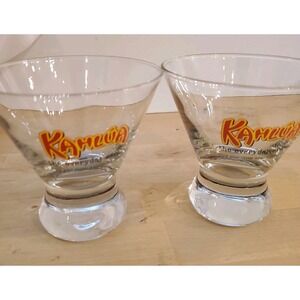Kahlua Cocktail Glasses Set Of 2 Barware